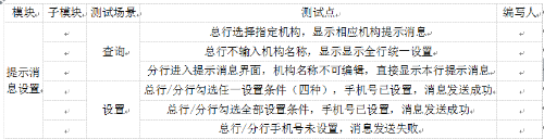 mmexport1611157334537.png