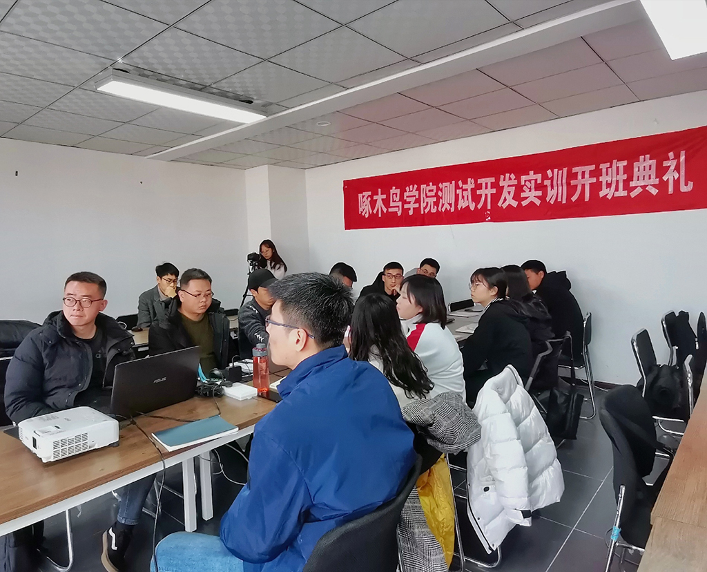 第40期开班典礼 | 为金三银四做准备，从现在起刚刚好